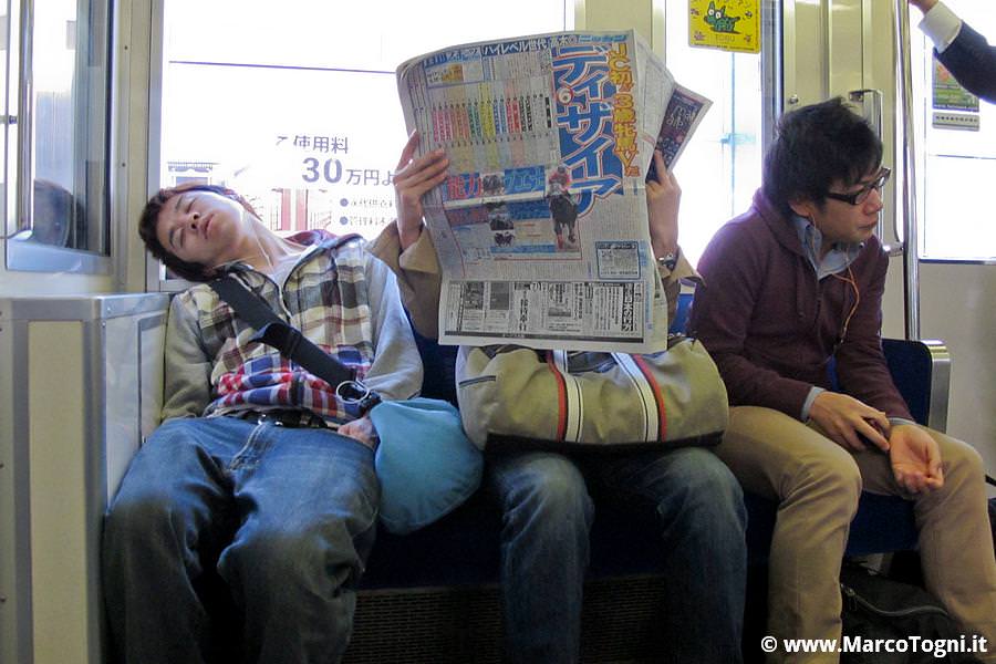 dove incontrare ragazze a tokyo